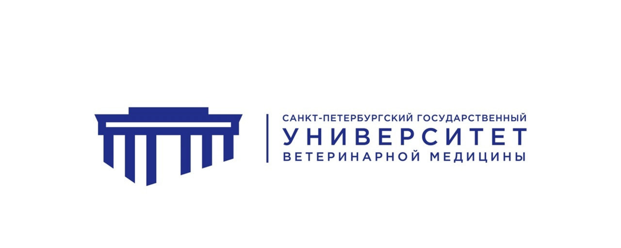СПбГУВМ